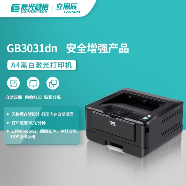 GB3031dn