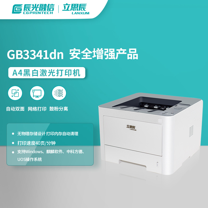 GB3341dn
