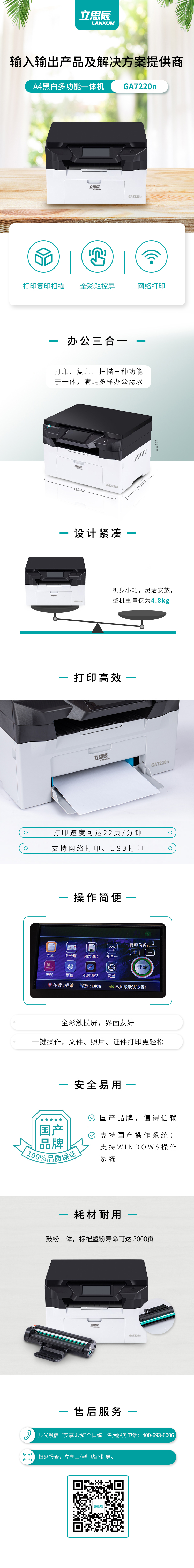 59fd26cb-62db-4226-abdc-fd094c64856d.jpg