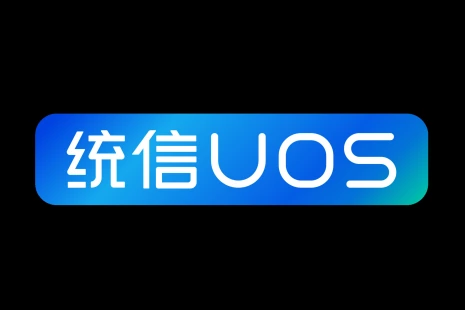 统信UOS客户端安装视频